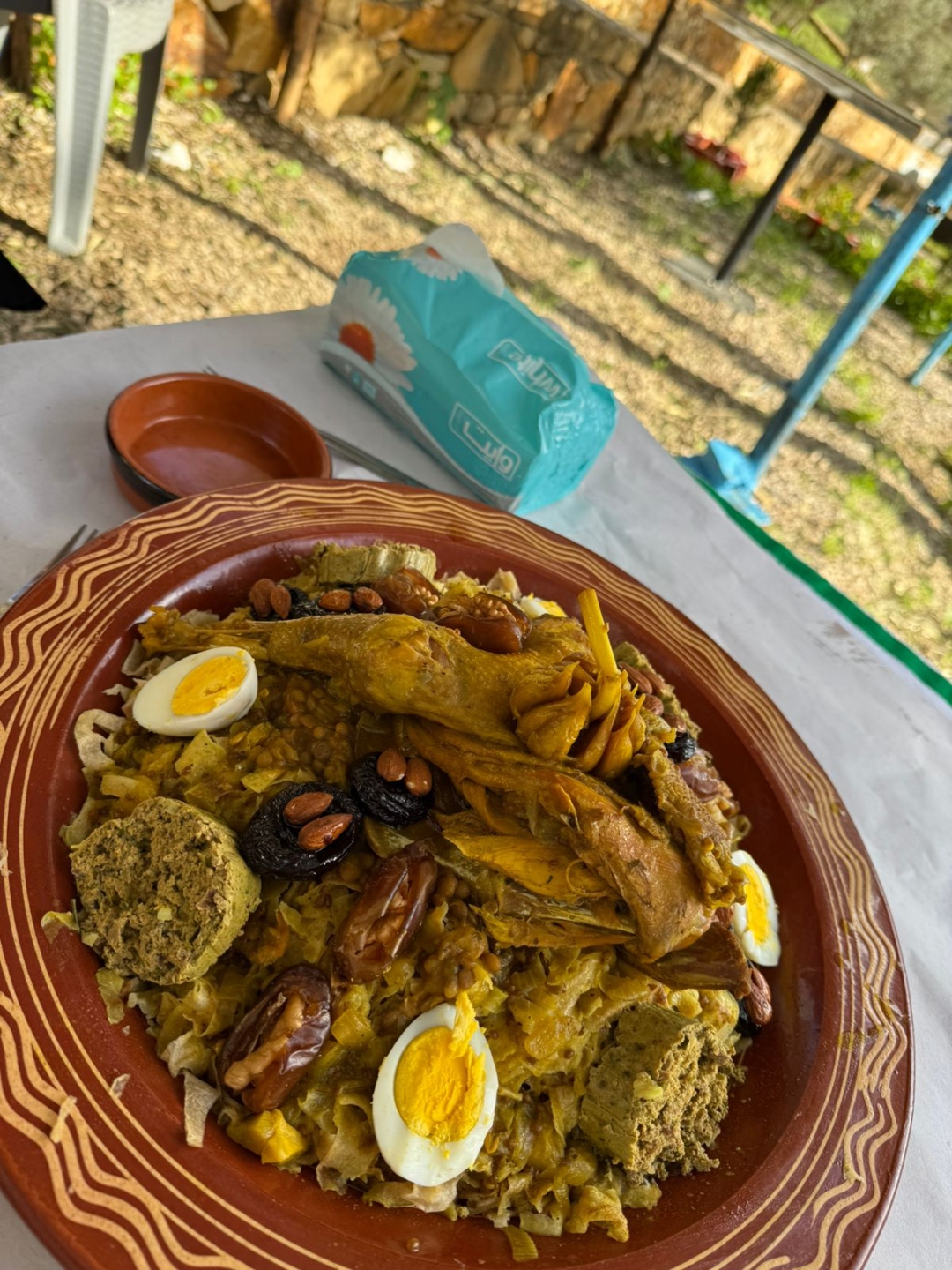 رفيسة بلدية